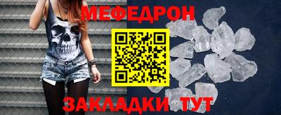 MDMA Premium VHQ Гусев