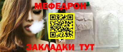 MDMA Premium VHQ Гусев