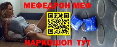 MDMA Premium VHQ Гусев