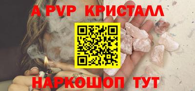 MDMA Premium VHQ Гусев