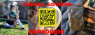 прущие крисы Гусиноозёрск