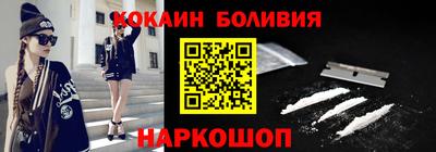 мдма Гусь-Хрустальный
