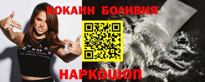 мдма Гусь-Хрустальный