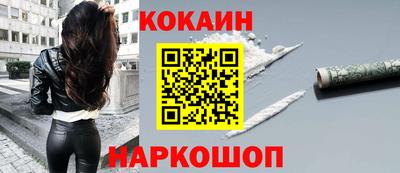 MDMA Premium VHQ Гусев