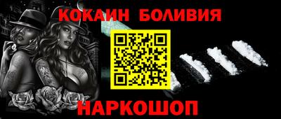 мдма Гусь-Хрустальный