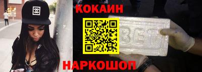 прущие крисы Гусиноозёрск