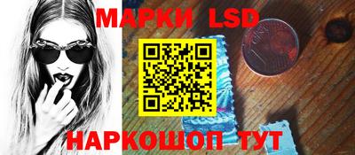 прущие крисы Гусиноозёрск