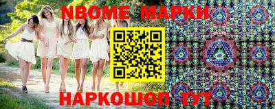 MDMA Premium VHQ Гусев