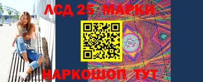 прущие крисы Гусиноозёрск