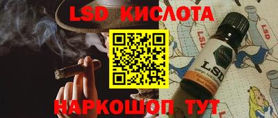 прущие крисы Гусиноозёрск