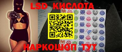 MDMA Premium VHQ Гусев