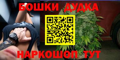 мдма Гусь-Хрустальный