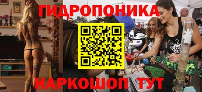 MDMA Premium VHQ Гусев