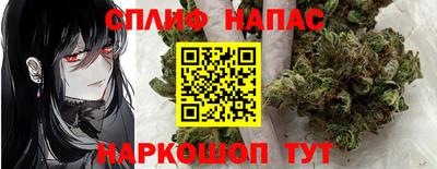 MDMA Premium VHQ Гусев