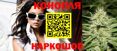 мдма Гусь-Хрустальный