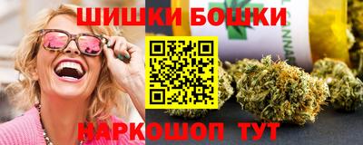 прущие крисы Гусиноозёрск