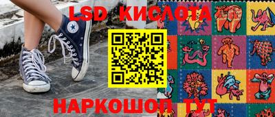 мдма Гусь-Хрустальный