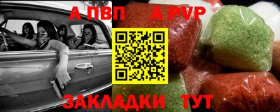 MDMA Premium VHQ Гусев
