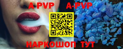 MDMA Premium VHQ Гусев