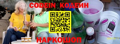 MDMA Premium VHQ Гусев