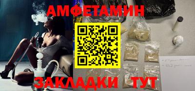 прущие крисы Гусиноозёрск