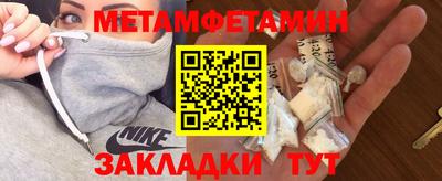 MDMA Premium VHQ Гусев