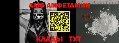 MDMA Premium VHQ Гусев