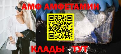 MDMA Premium VHQ Гусев