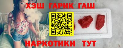 MDMA Premium VHQ Гусев