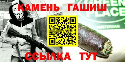 MDMA Premium VHQ Гусев