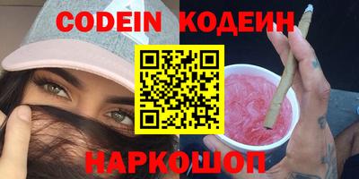 мдма Гусь-Хрустальный