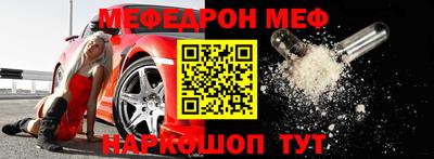 MDMA Premium VHQ Гусев