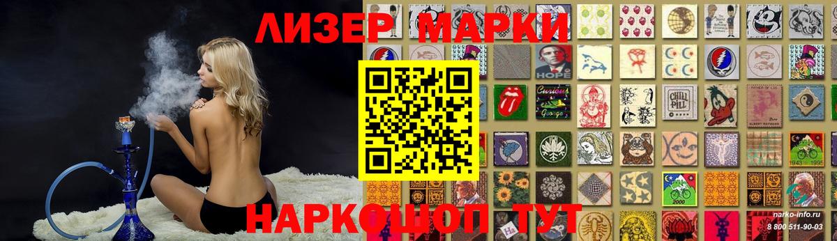 ЛСД экстази кислота  Вход с VPN  Добрянка  Лсд 25 экстази кислота 