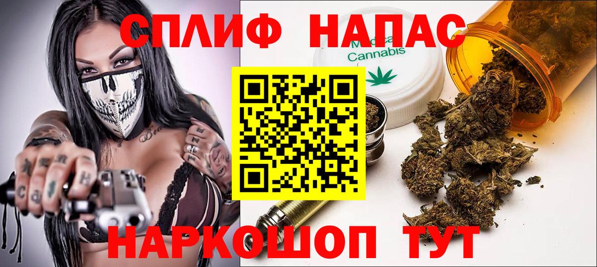 Конопля ГИДРОПОН Добрянка